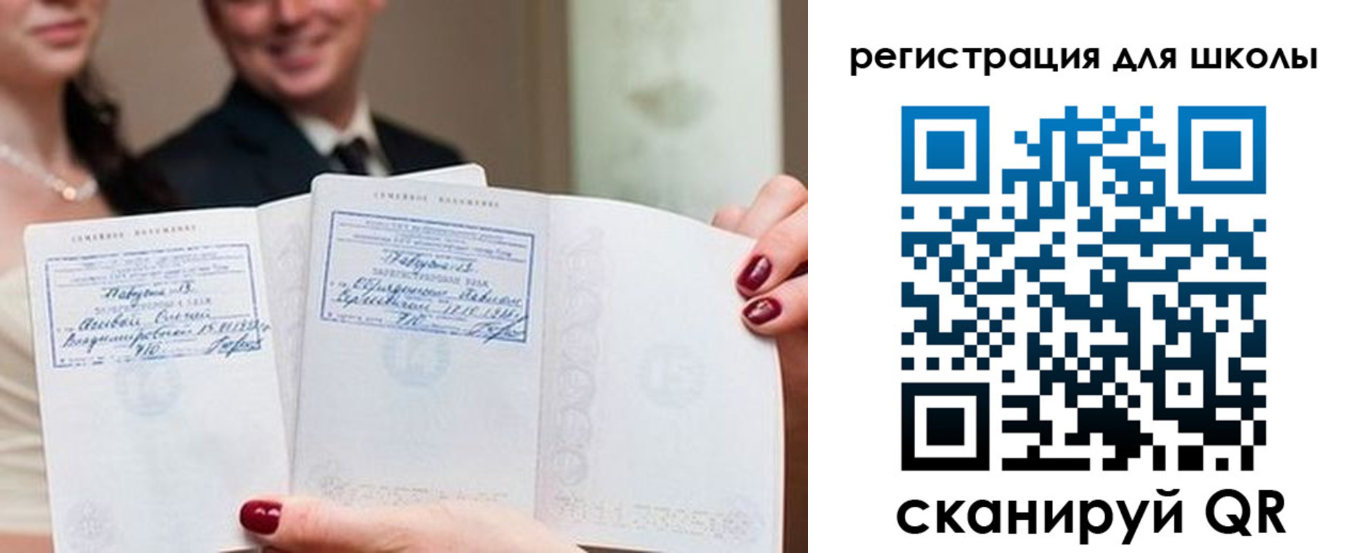 прописка от собственника в Будённовске