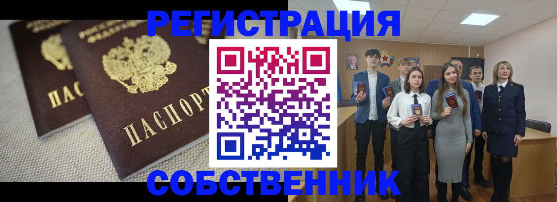 форма 3 в Будённовске